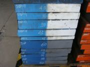 �������M��SKD11ģ��䓡����l�r�F؛��Ʒ