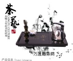 ��Ȫ/�����C306���ܹ����P�������Ԅӳ�ˮ늴Št��ˮ��