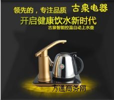 ��ȪC118�Ԅ���ˮ��늟�ˮ�ز��P�늳�ˮ��늲�ز�߲�t��