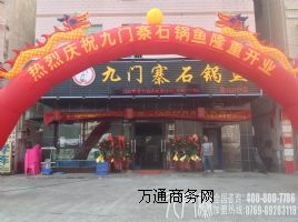 ����ИI(y��)�����x���Tկʯ��~