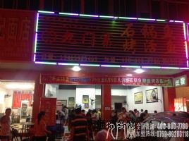 ��ɫ��������x���Tկʯ��~