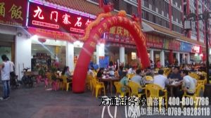 ʯ��~���ˑ�����ô�x��