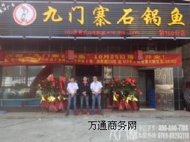 ��ɫ���ʯ��~���˾W