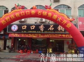 �Ռ�ʯ��~����