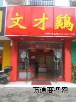 ��ɫ���С�Լ����Ĳ��u