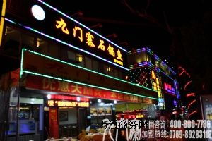 ʯ��~���˿����ИI(y��)�x��Ʒ��