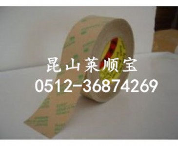 3m9472le~3m467mpƷ��3m ��ɽ�gӭ���Ĺ��R