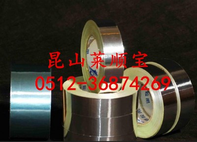 �ߜ��z�� ����X���z�� �p���X���z��