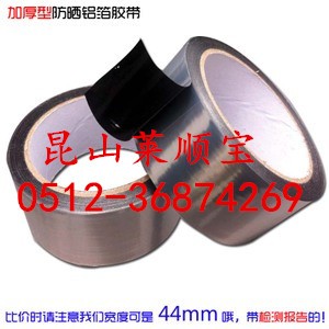 ���I�z�� ��ˮ�X���z�� ̫����X���z��