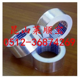 �ߜ��z�� �Ӻ��X���z�� ������X���z��