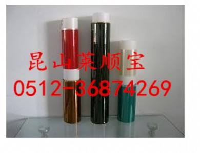 ���I�z�� �x��Ĥ���^�z�� �ߜؽ��g�z��