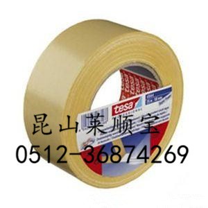 ��ɯ4980���gӭ���Ĺ��R����ɯ4980 ���K���Nȫ��