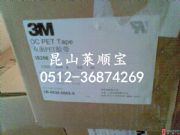 3m55256�z������Ʒ����ɽ�R혌����N��