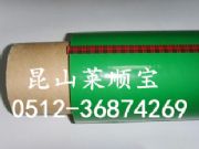 3M851�ߜ��z�� 3M69#�ߜ��z��3M410m���y�z��