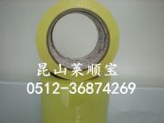 3M1350F��Ʒ�Sɫ늚��z�� 3M410m�{ɫ���y�z��