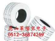 ��ɫ��ճ���o(h��)Ĥ ��ɫӡ�ֱ��o(h��)Ĥ