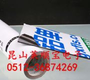 �ڰ׸�ճ���oĤ ��ճ�ڰױ��oĤ