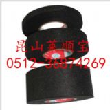 �S��ֱ�N��ë�q���z�� ��ɫ�q���z�����R혌��������޹�˾