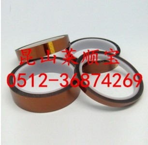 ��������[kapton�z�� ����ָ�ߜ��z��] �K�ݏS�҃r���