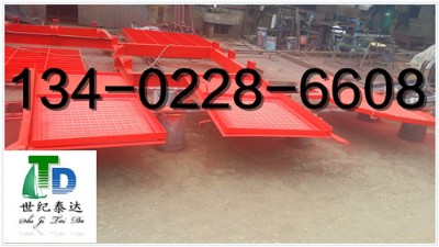 ������ř��T��