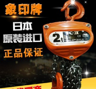 ��ӡ���������J���u�H߀��ʲô