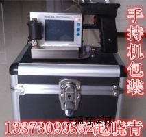 aaaa�����Ϻӱ���ȫ�������ڵ��ֳև��a�C