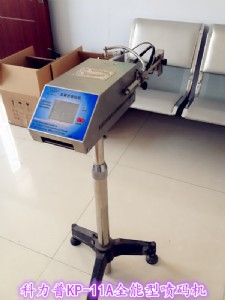 �����r�������ڇ��a�����S�ҹ���(y��ng)���a�O(sh��)��