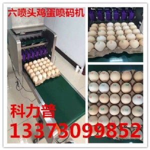 �Ϻ�ȫ�Ԅ��u�����a�C�S��