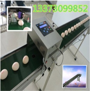 ����(y��ng)�����u�����a�C(j��)�O(sh��)�����_(t��i)�����տƼ��a(ch��n)Ʒ