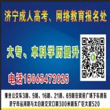 �����W�j����������ֹ����