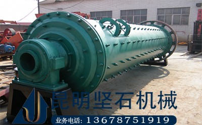 �𗉂��y js������������ĥ�C