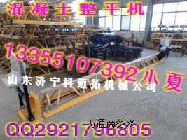 ɽ�|�������ИI֪��Ʒ�ƿ��ʽ��ƽ�C