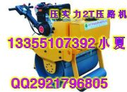 ȫ����ŰԵ��ַ���݆��·�C����������