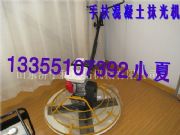 �Ͼ��ַ�Ĩ��C���~�� ���IĨ��C���a�S��