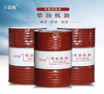 �ð��Ԯa���Ncf-4���͙C��