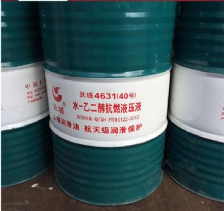 �L��ˮ�Ҷ�����ȼҺ��Һ ���l����