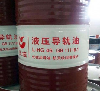 �L��46̖Һ����(d��o)܉�� ��Ͱ����