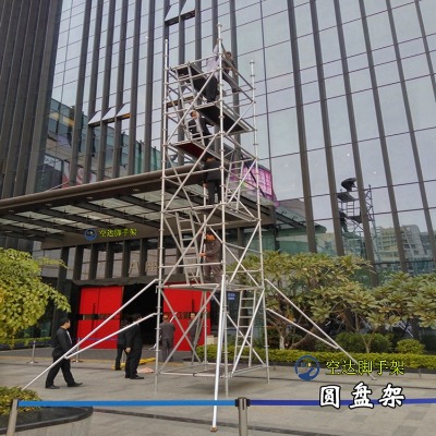 �����X�Ͻ��_�ּܚW��(bi��o)����_�ּ�8���X�Ͻ���b��				