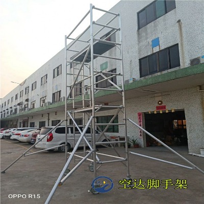 �����X���̈����u���ÿ������Ƅ��_�ּܷ���ʽ���й����_2��խ