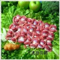 ����u�Ӄr��