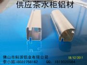 �¿��ˮ���X��