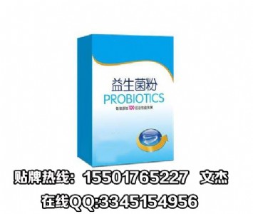 �����������odm���ӹ��S��