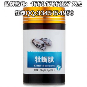 ΢�̺���ĵϠƬodm���ӹ��S��