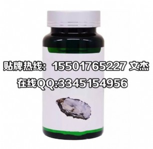 ���ĵϠƬ����odm�����S��