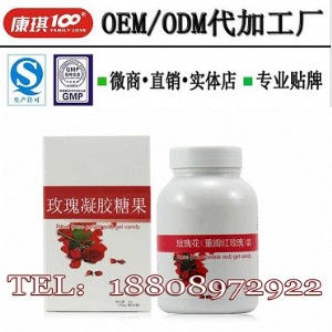 õ�����z�ǹ����N�ƴ��ӹ�,qsʳƷoem�����S