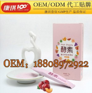 �ͺϹ��߽��ط�oem���a(ch��n)�S�ҡ������Ͽ���Ҽ��