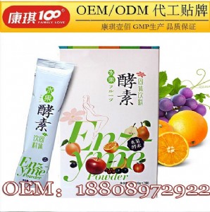 ���߽��ش��ͷ۴��ӹ����a(ch��n)�S