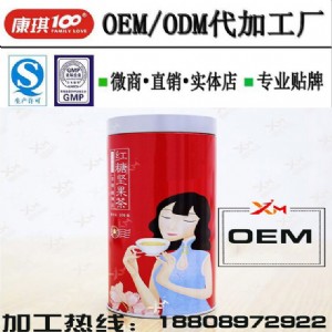 �нӼt�ǈԹ�����odm�ӹ����a�S��