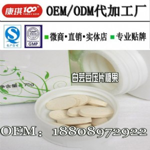 ���Ͼ��°��|����Ƭ�ǹ����Ƽӹ��N�����a