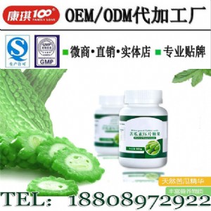 ������z�ǹ�oem�N��/����؉�Ƭ�ǹ�ί�д��ӹ���I